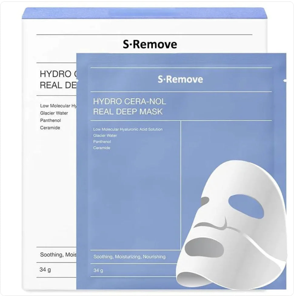 Hydrogel Anti-Wrinkle Lifting Face Mask